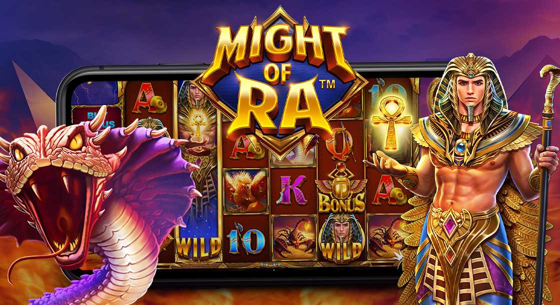 Might of Ra thumbnail