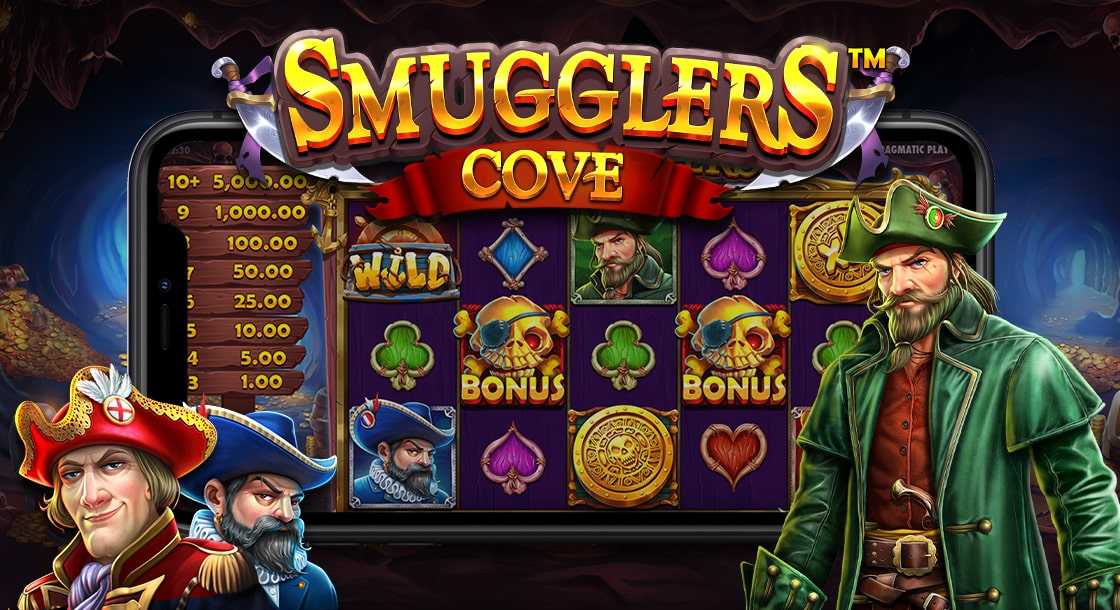 La slot Smugglers Cove