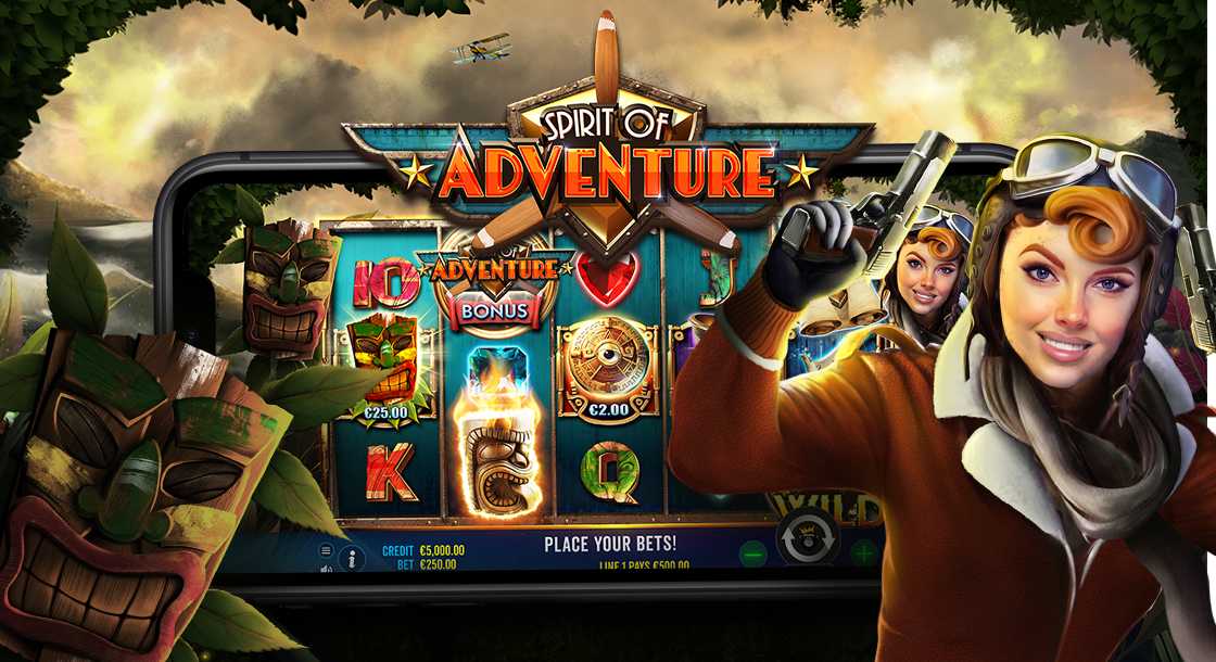 Spirit of Adventure