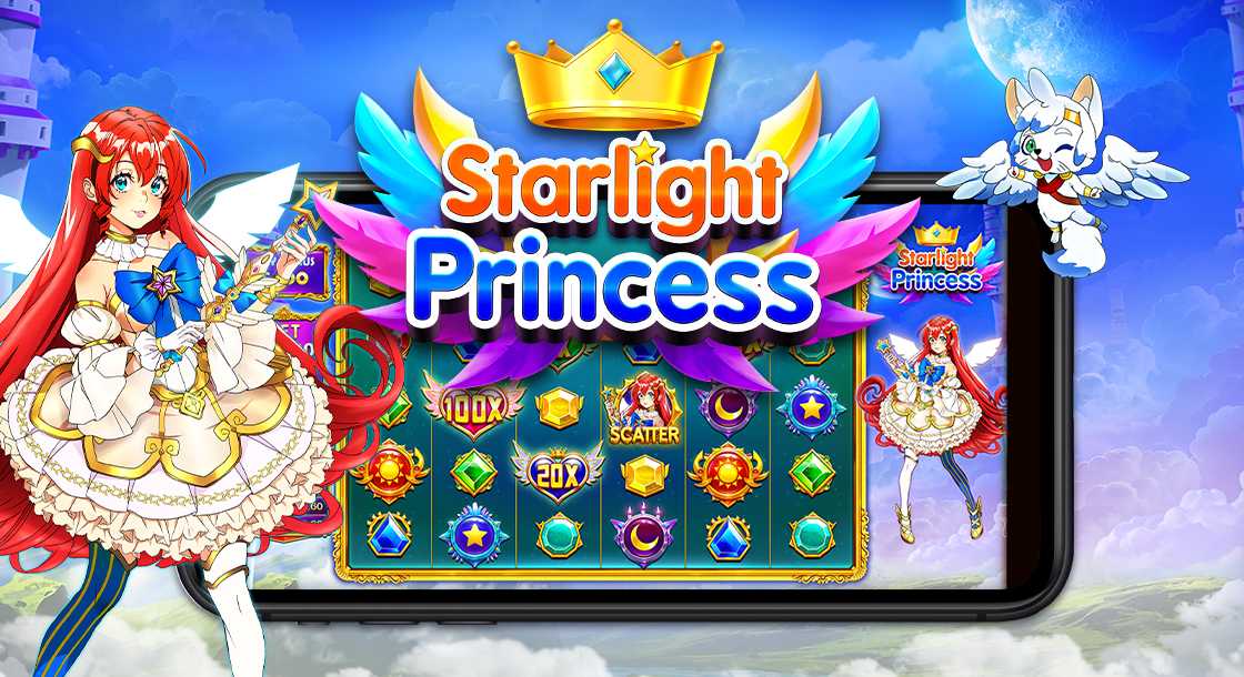 Starlight Princess