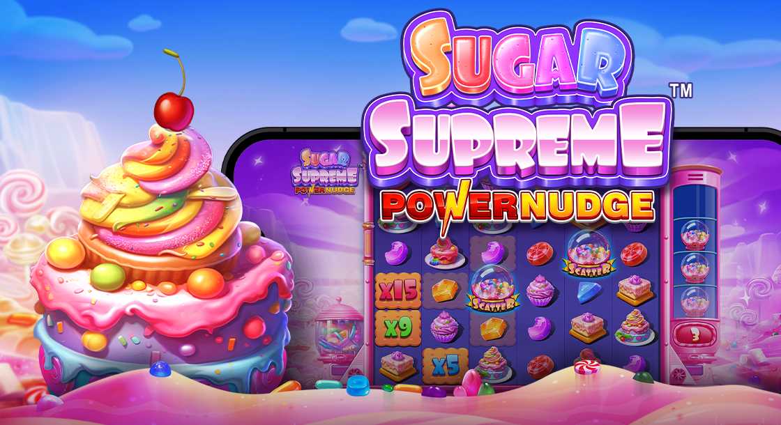 Sugar Supreme Powernudge tumbnail